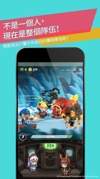吾爱破解游戏盒子app安卓版下载 (图3)