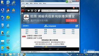 魔神游戏系统 (图2)