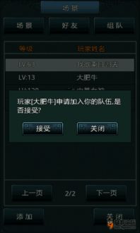 我们跳方块吧(letsjumpcube!)游戏官方版安卓手机最新版2024下载安装 (图1)