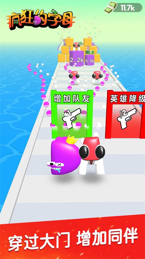 小桃的纠结安卓游戏 (图2) 小桃的纠结安卓游戏 (图2)