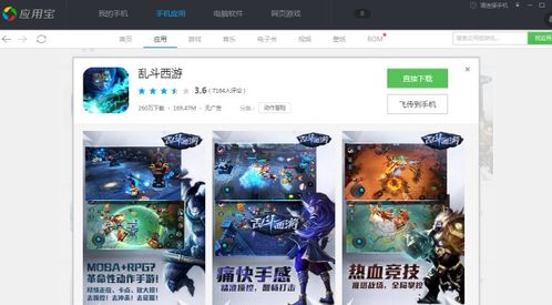  [][][] 安全工程师 (图2)