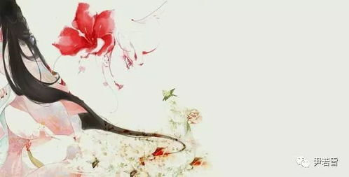 游戏名字大全女孩古风,女孩古风游戏名字大全赏析(图3)