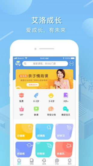 小桃的纠结安卓游戏 (图1) 小桃的纠结安卓游戏 (图1)