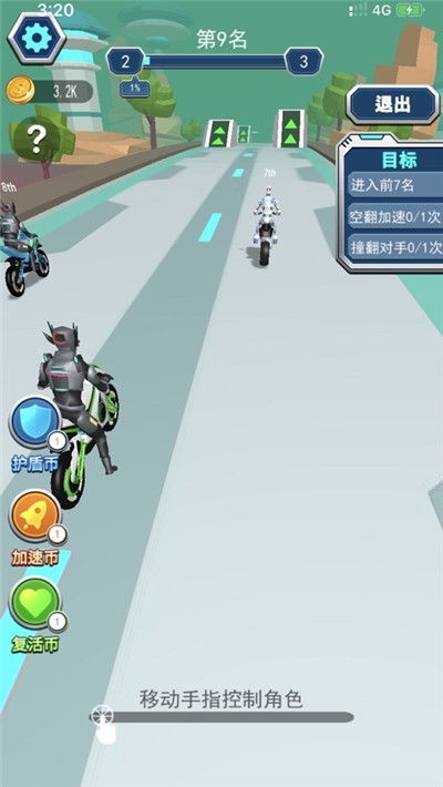 车技大考验 (图2)