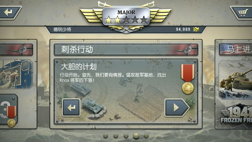 物品归类安卓版最新版下载 (图3) 物品归类安卓版最新版下载 (图3)