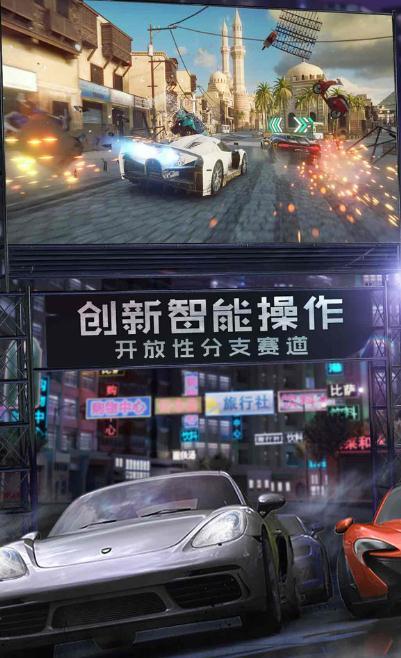 自行车特技赛车游戏安卓版 (图3) 自行车特技赛车游戏安卓版 (图3)