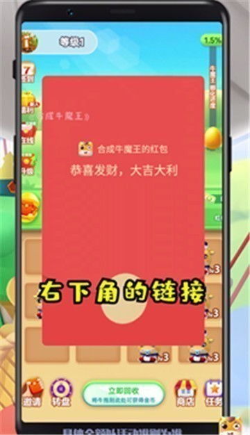 华卓教育家长端手机版2021 (图2) 华卓教育家长端手机版2021 (图2)