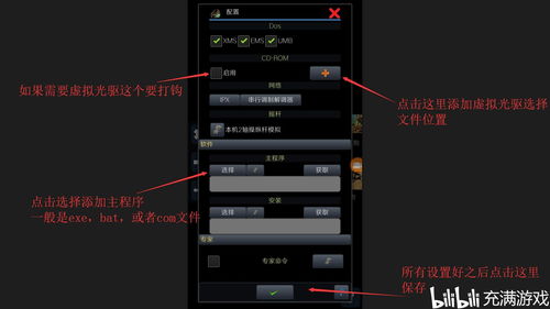 王国联盟LeagueofKingdoms游戏正版下载最新2024 (图1) 王国联盟LeagueofKingdoms游戏正版下载最新2024 (图1)