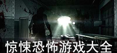 4399游戏大全安装下载 (图2)