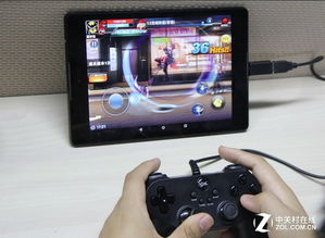 v3游戏手柄 (图3)