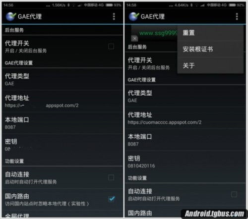 游戏代练接单 (图2) 游戏代练接单 (图2)