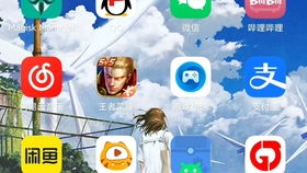 神脑洞游戏测试服 (图1) 神脑洞游戏测试服 (图1)