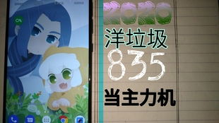 神脑洞游戏测试服 (图3) 神脑洞游戏测试服 (图3)