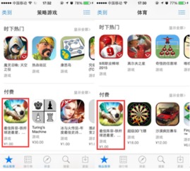 九珑诀:良心仙侠 (图1) 九珑诀:良心仙侠 (图1)