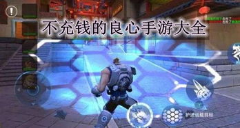 九珑诀:良心仙侠 (图3) 九珑诀:良心仙侠 (图3)