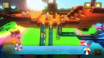 555游戏攻略app安卓免费版 (图2) 555游戏攻略app安卓免费版 (图2)