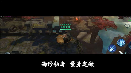 多优惠购物安卓新版下载 (图1)