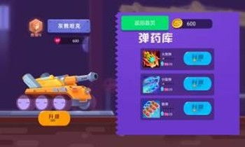 数据恢复大师官方版安卓2024下载安装 (图1)