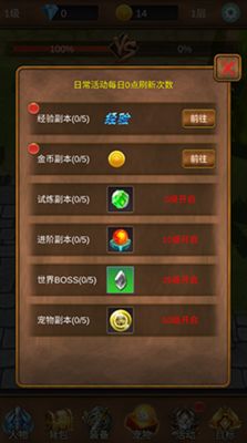 泥巴短剧安卓软件下载 (图2) 泥巴短剧安卓软件下载 (图2)