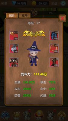 泥巴短剧安卓软件下载 (图3) 泥巴短剧安卓软件下载 (图3)