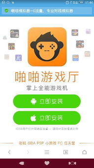 深渊之下游戏安卓版下载apk安装 (图1) 深渊之下游戏安卓版下载apk安装 (图1)