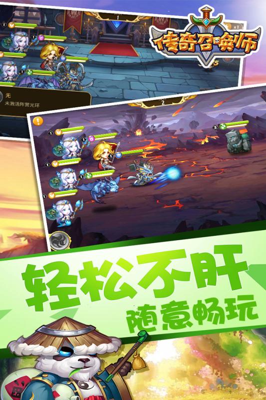 双人游戏大作战 (图1)