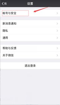 注册安全工程师易题库 (图1) 注册安全工程师易题库 (图1)