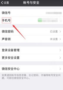 注册安全工程师易题库 (图2) 注册安全工程师易题库 (图2)
