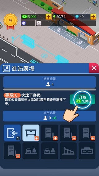 指尖捕鱼官方版网站游戏下载 (图1)