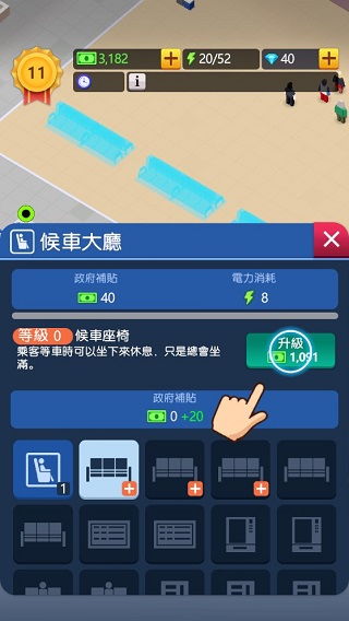 指尖捕鱼官方版网站游戏下载 (图2)