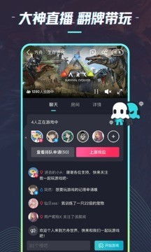 海卓云卸载 (图1)