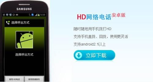 泡泡大作战游戏手机游戏 (图1) 泡泡大作战游戏手机游戏 (图1)