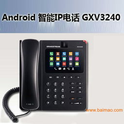 泡泡大作战游戏手机游戏 (图3) 泡泡大作战游戏手机游戏 (图3)