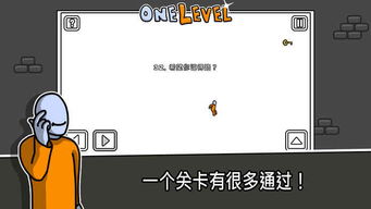 超级游乐场 (图2)