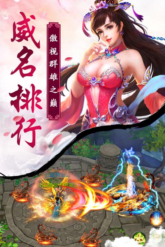 口袋少女rpg汉化安卓版直装版 (图2)