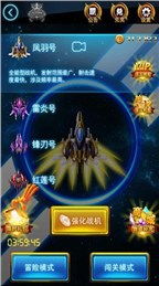 口袋少女rpg汉化安卓版直装版 (图3)