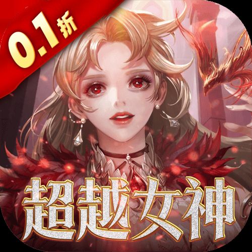 関守神汉化游戏 (图1)