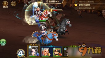 饭团探书旧版本v1.30.118安卓版 (图2)