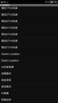 艺术游戏数字填色(ArtGames) (图3)
