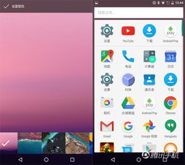 第三方强制分屏软件 (图3)