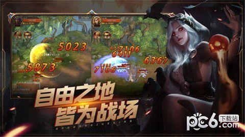 拳魂觉醒安卓版下载 (图1)