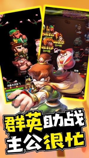 火柴人搞笑逃亡记4 (图3) 火柴人搞笑逃亡记4 (图3)