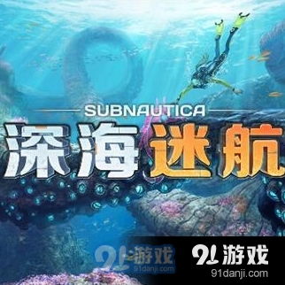 555游戏攻略app安卓免费版 (图2)