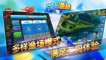 555游戏攻略app安卓免费版 (图1)