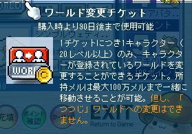 卓日万年历 (图3) 卓日万年历 (图3)