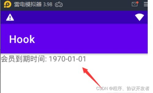 吾爱破解游戏盒子app安卓版下载 (图2) 吾爱破解游戏盒子app安卓版下载 (图2)