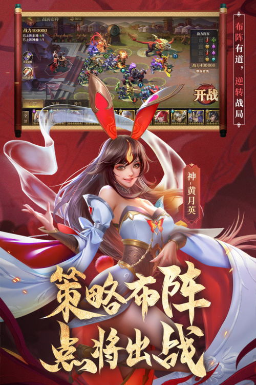 免费小说全集(安卓小说阅读器) (图1) 免费小说全集(安卓小说阅读器) (图1)
