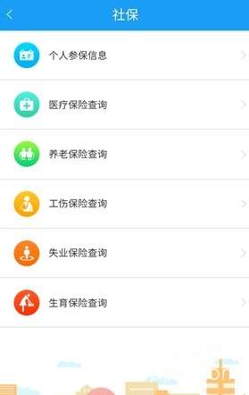 疯狂客运城 (图1) 疯狂客运城 (图1)