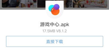 疯狂客运城 (图2) 疯狂客运城 (图2)