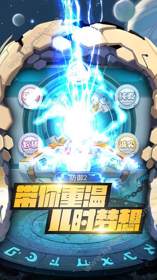 小桃的纠结安卓游戏 (图1) 小桃的纠结安卓游戏 (图1)